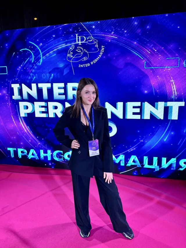 Inter Permanent · Трансформация